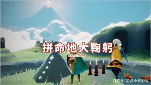 iko光遇到底怎么了