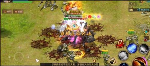 2021魔域手游新手攻略