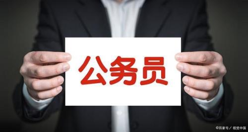 考上选调生但是延毕能入职么