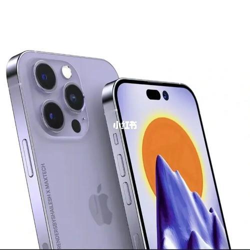 双十一买苹果14pro多久能到货
