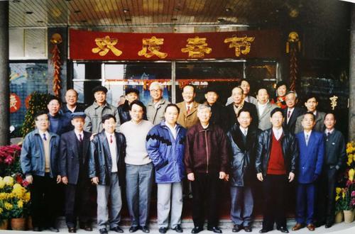 1996年正月是什么季