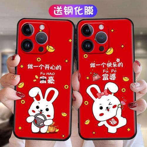 苹果手机运满满为什么没有声音