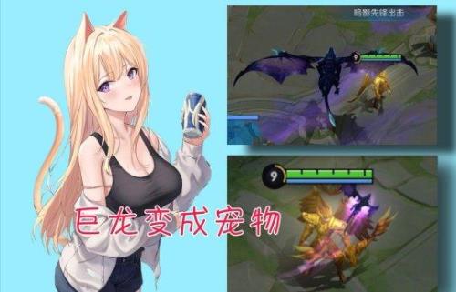 天天钓鱼变异龙什么时候更新