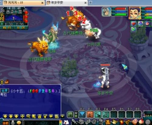 梦幻西游红尘怎么领天兵