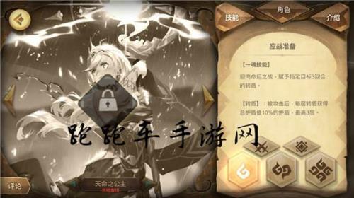 万象物语要停服了吗