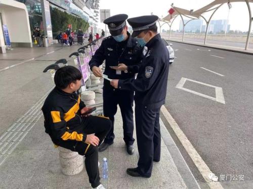 机场辅警有前途吗