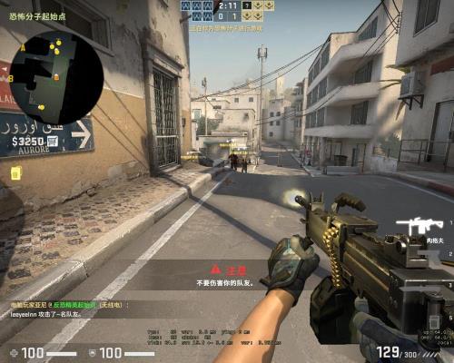 csgo1级快速到2级