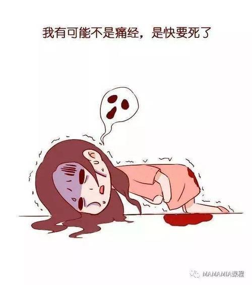 我姨妈的儿子我叫什么