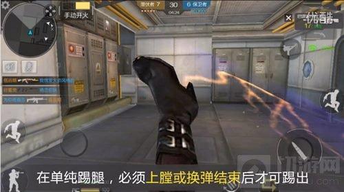 穿越火线hud放大什么意思