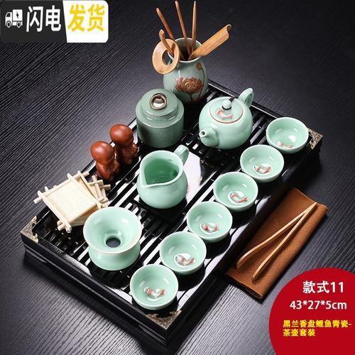 16种茶具功能介绍