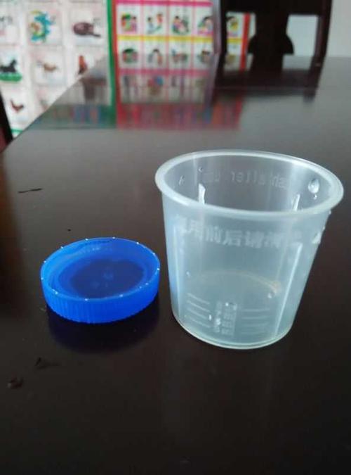 1.5ml是多少矿泉水瓶盖