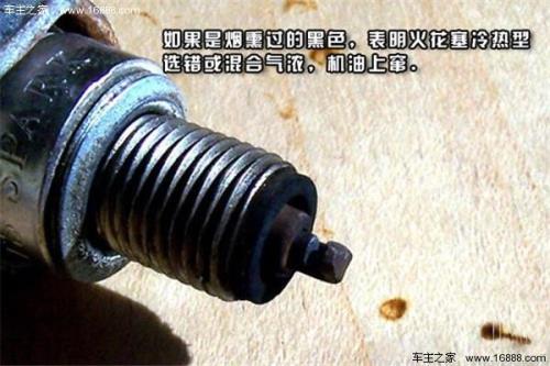 火花塞多长时间更换