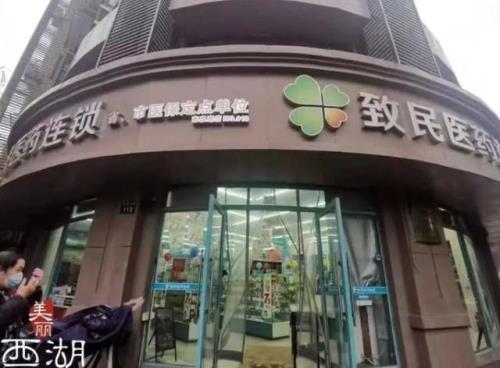 432624身份证是哪里