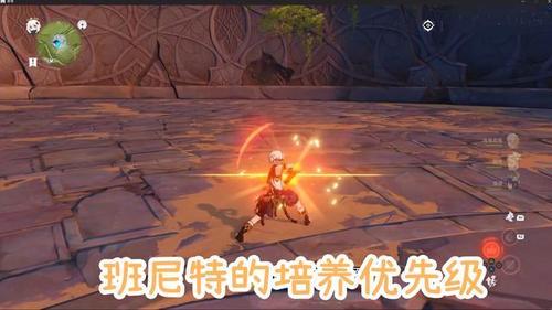 原神角色升级会加血量吗