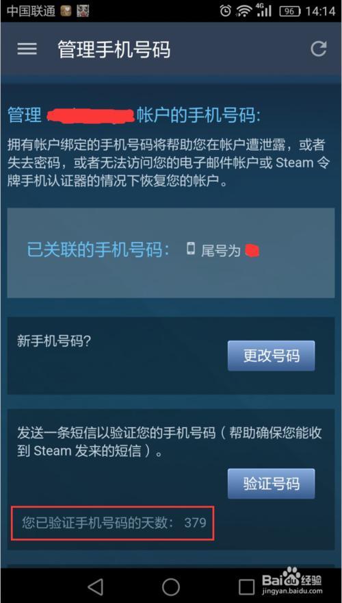 c5game人工不发货怎么办