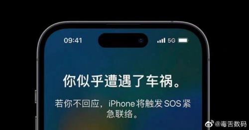 ios1612发布时间