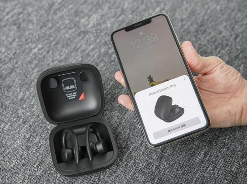 beatspowerbeats pro充电仓电量不变