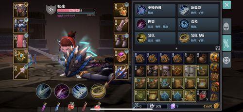 魔渊之刃弓箭流派