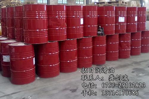 液压油存放防泄漏措施