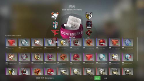 csgo10周年印花胶囊会下架吗