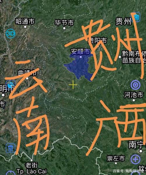 安顺的人口有多少