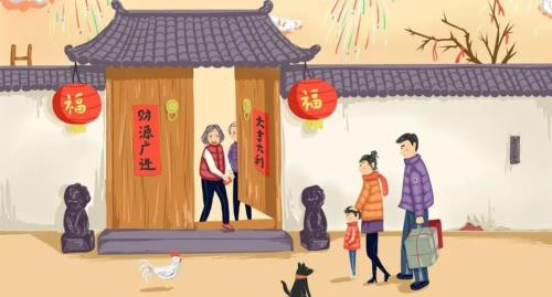 晚辈可以说为长辈自豪吗