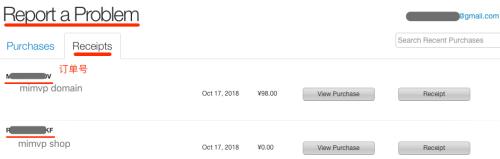 appstore退款还能用吗
