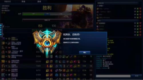 英雄联盟的S2，S3排位是什么意思