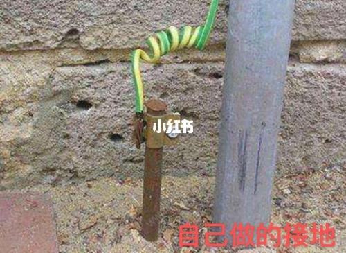 插电混动车在家怎么接地线充电