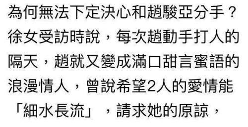 烂人的意思是什么
