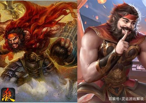 三国杀张飞的大招是