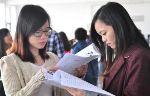 居委会合同工要什么学历