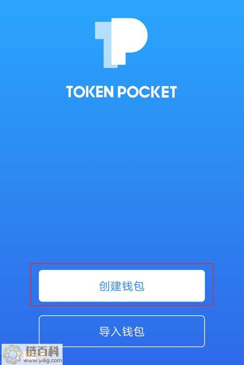 tp安全屋现在还能用吗