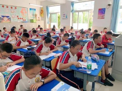 沈河143中学怎么样是重点吗