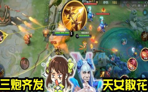 孙尚香和公孙离谁射程远