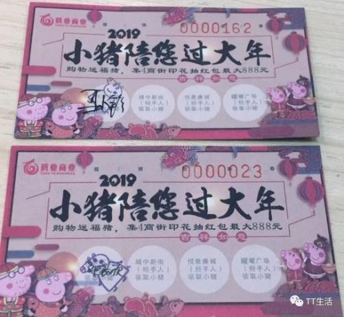 加油猪小悦的爆款公式