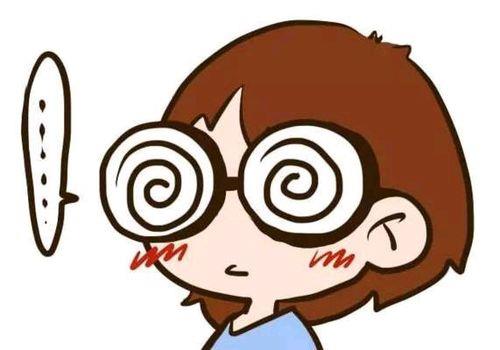 什么是卡心啊