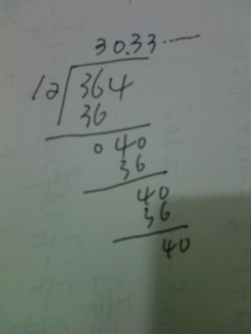 谁除以80约等于8