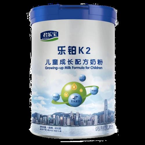 为啥君乐宝奶粉卖的店那么少