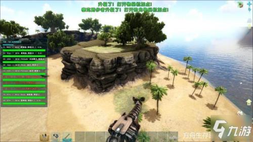方舟饲养槽怎么放东西