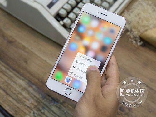 6s和6splus续航差多少