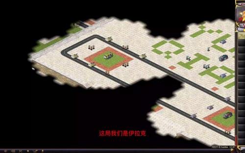 红警战网防守图玩不了