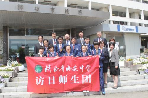 西安中学管理怎么样