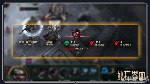 lol转区永恒星碑还有吗