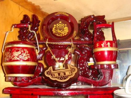 子孙永宝什么意思