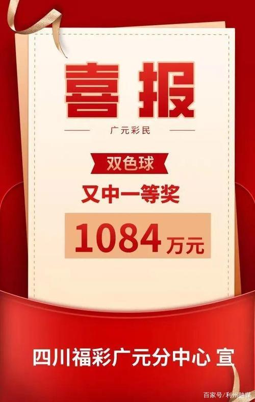 85元是多少万元