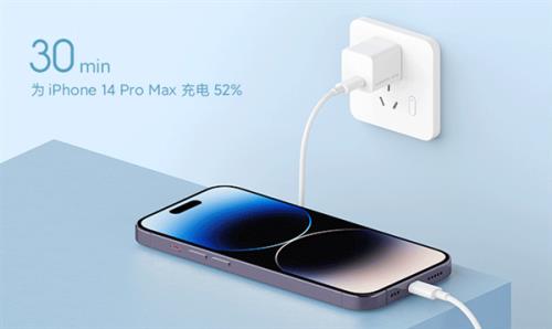苹果14pro30w充满电要多少时间