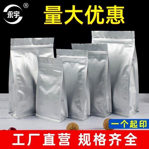 螃蟹蜜封袋没氧气会死吗