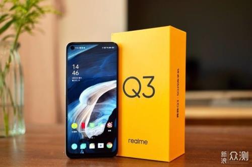 真我q3s为什么没货