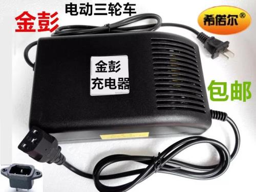 三轮车有2个充电口怎么接